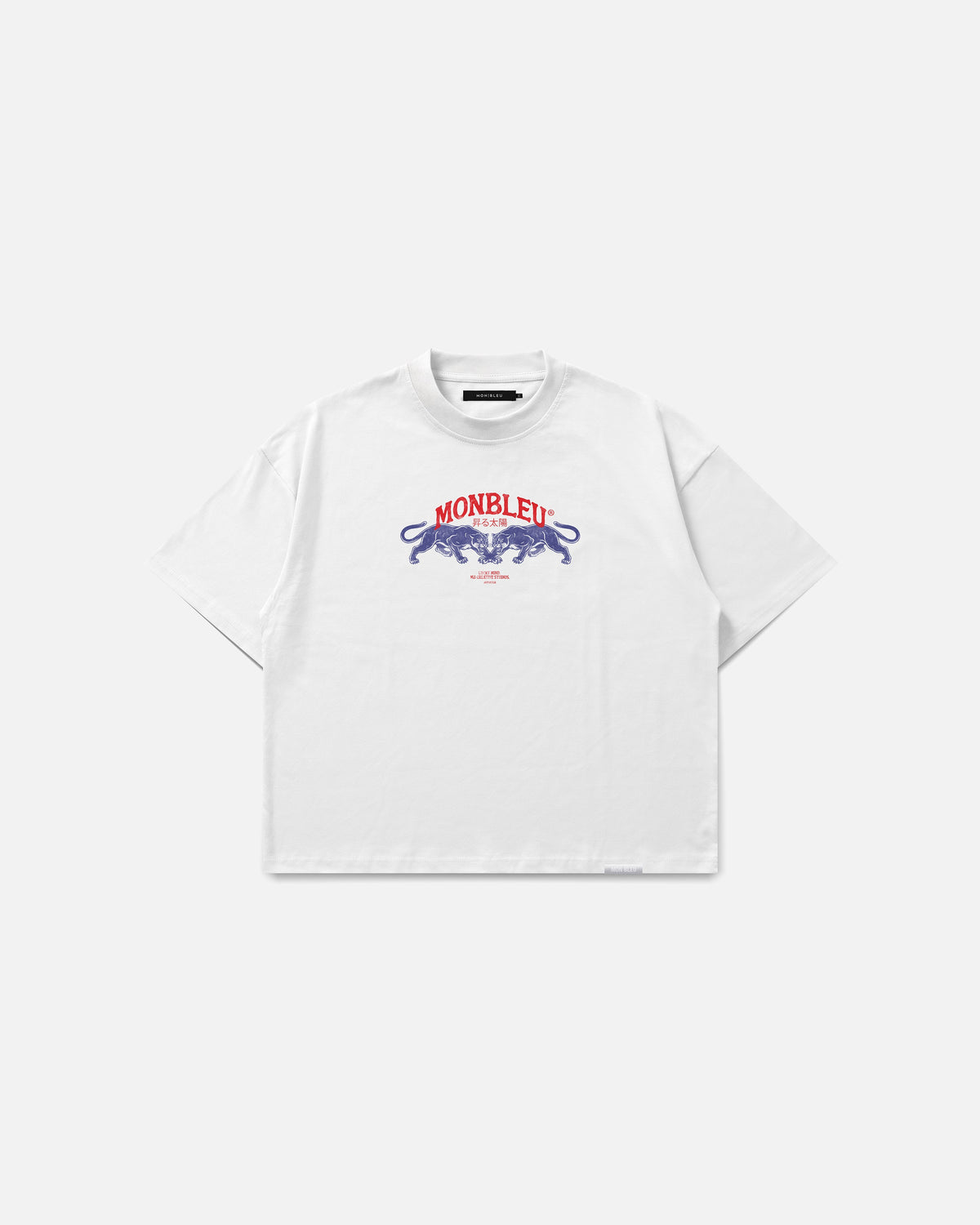 LUCKY MIND TEE