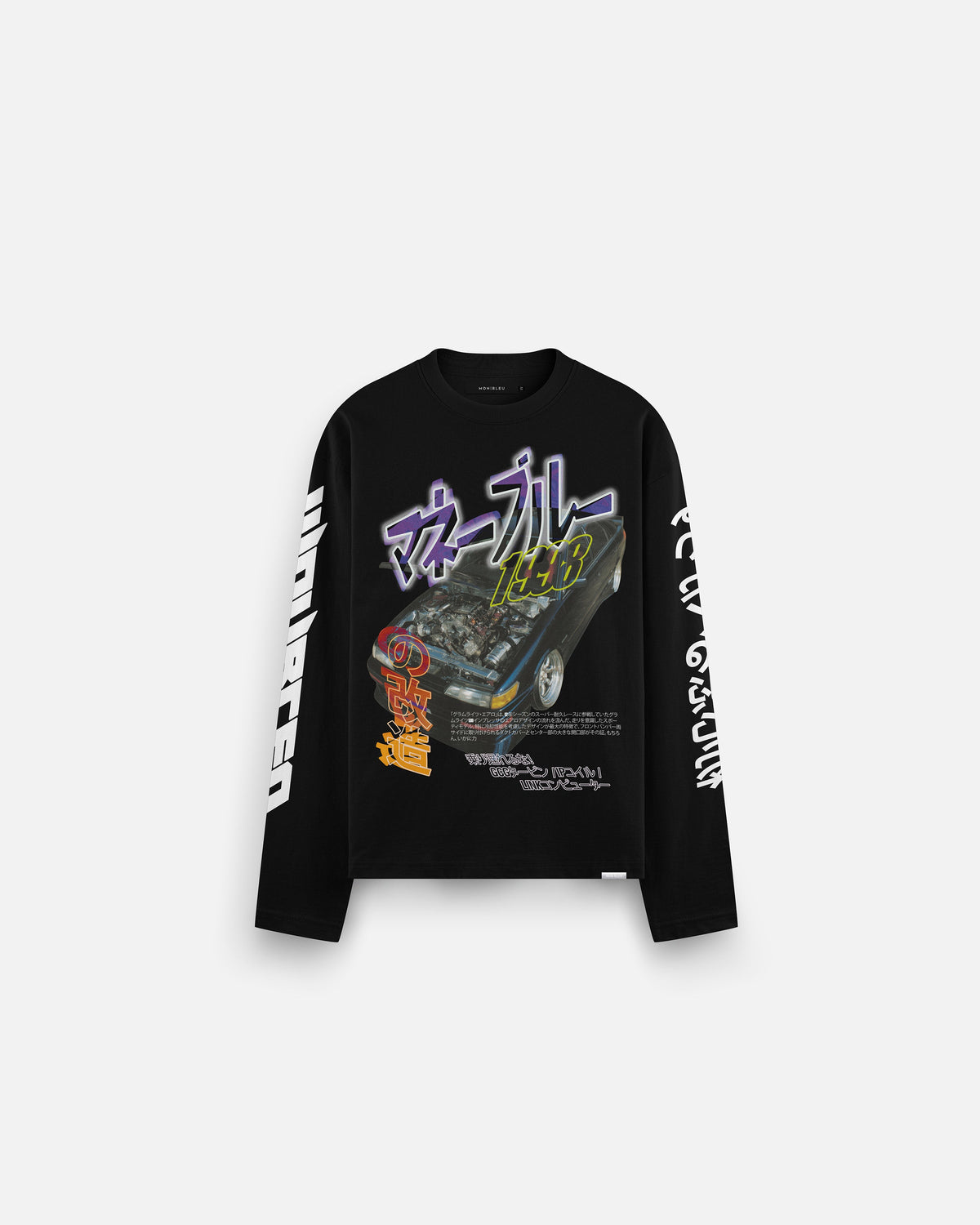 TOKYO DRIFT TEE