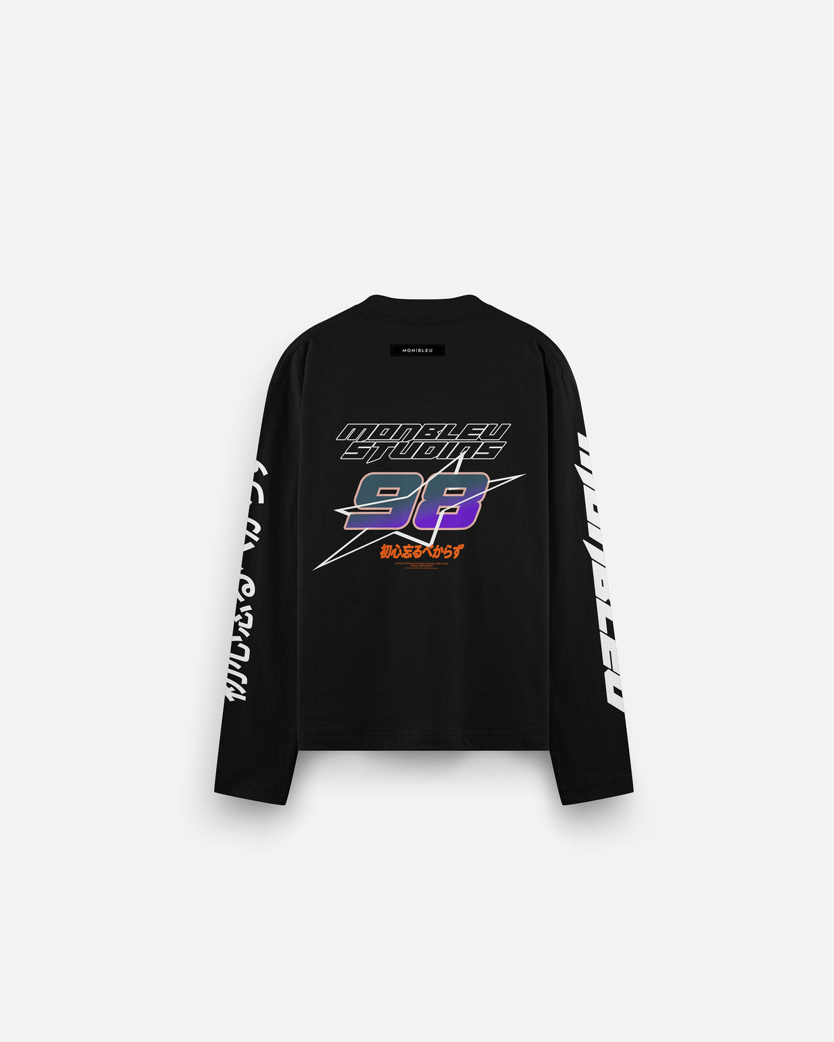 TOKYO DRIFT TEE