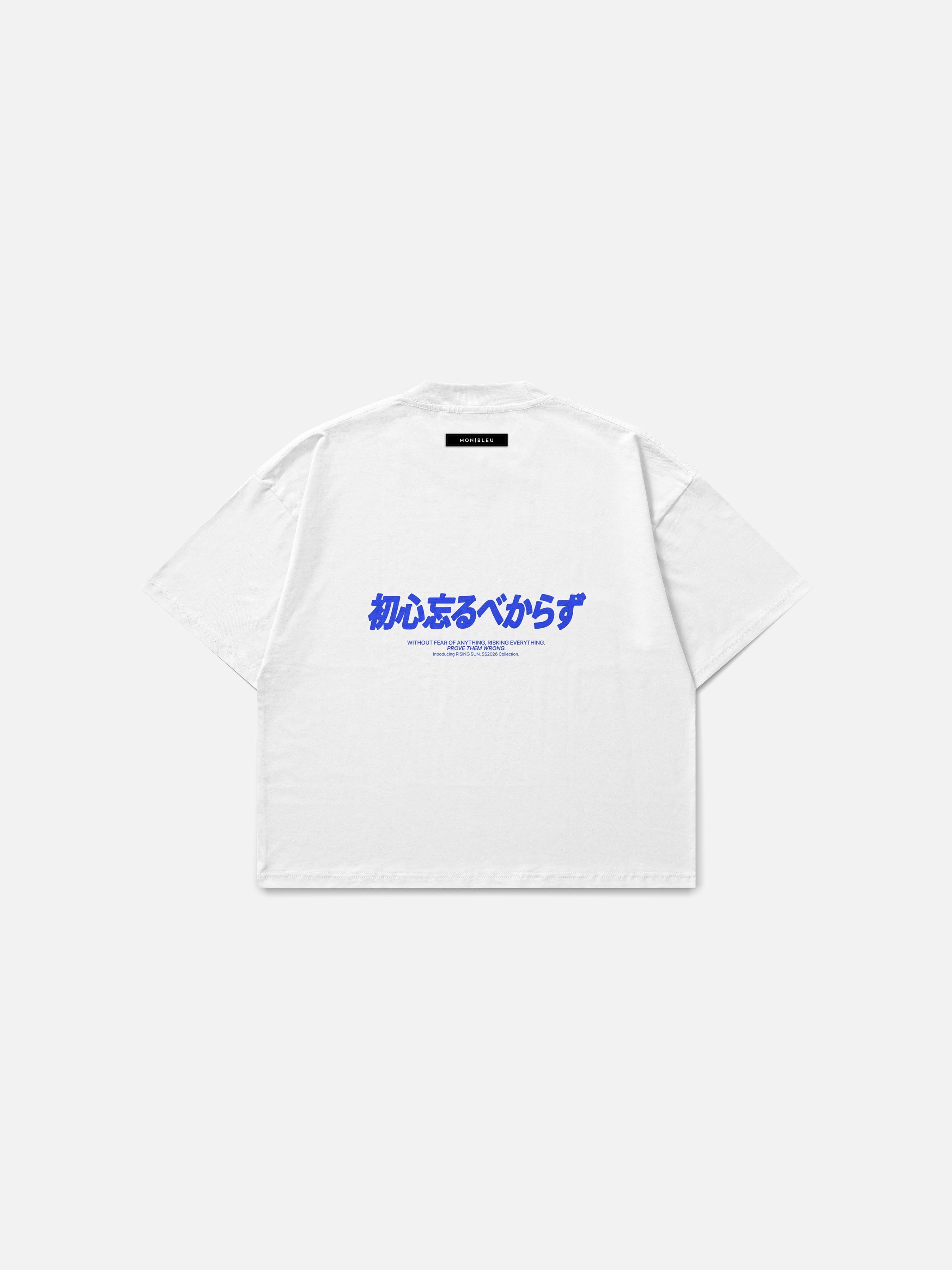 SAKURA TEE