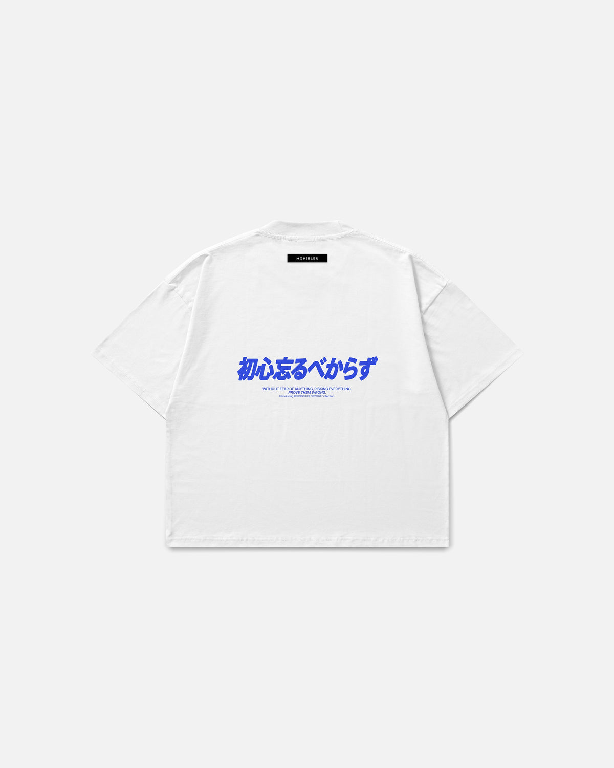 SAKURA TEE