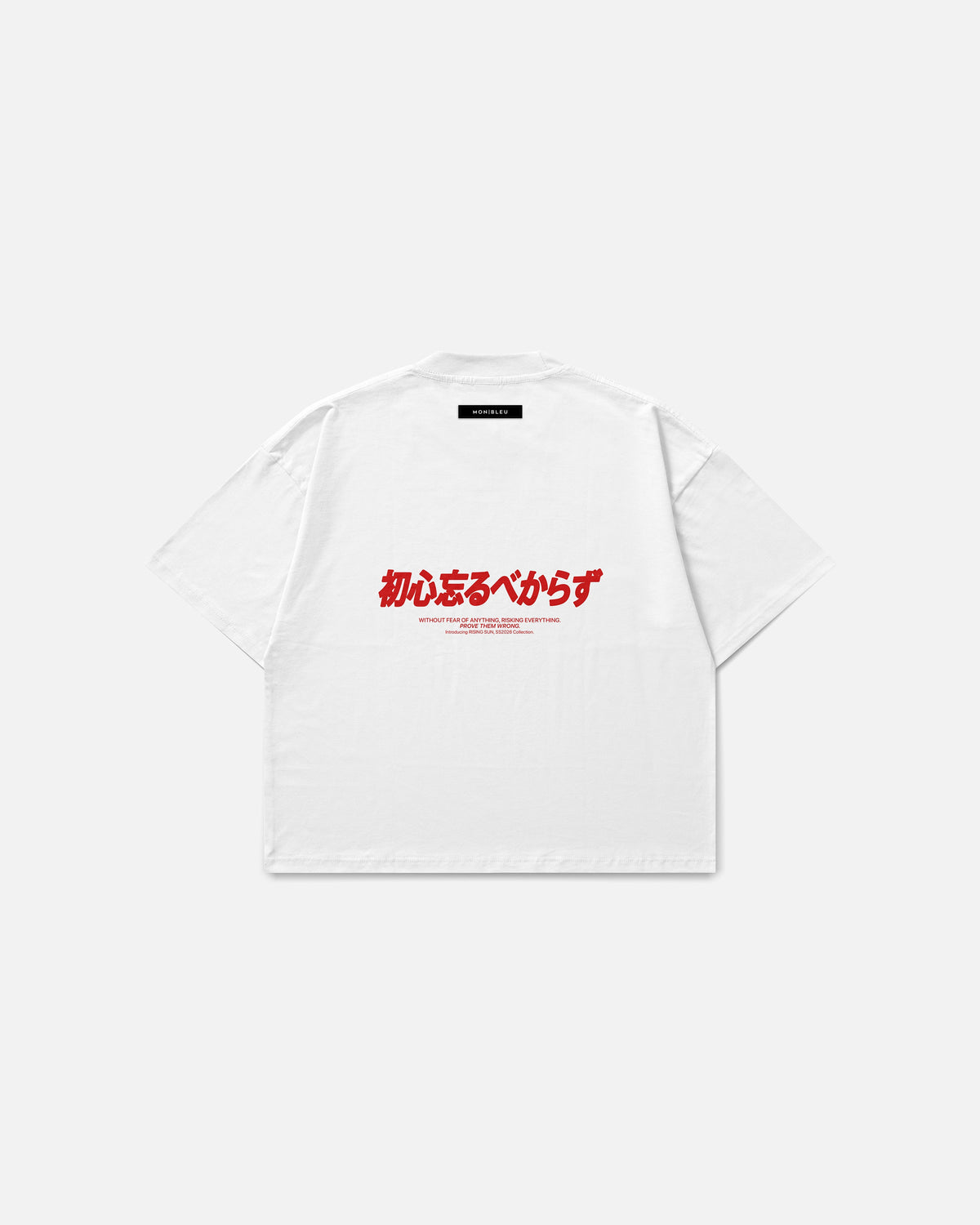 SAKURA TEE