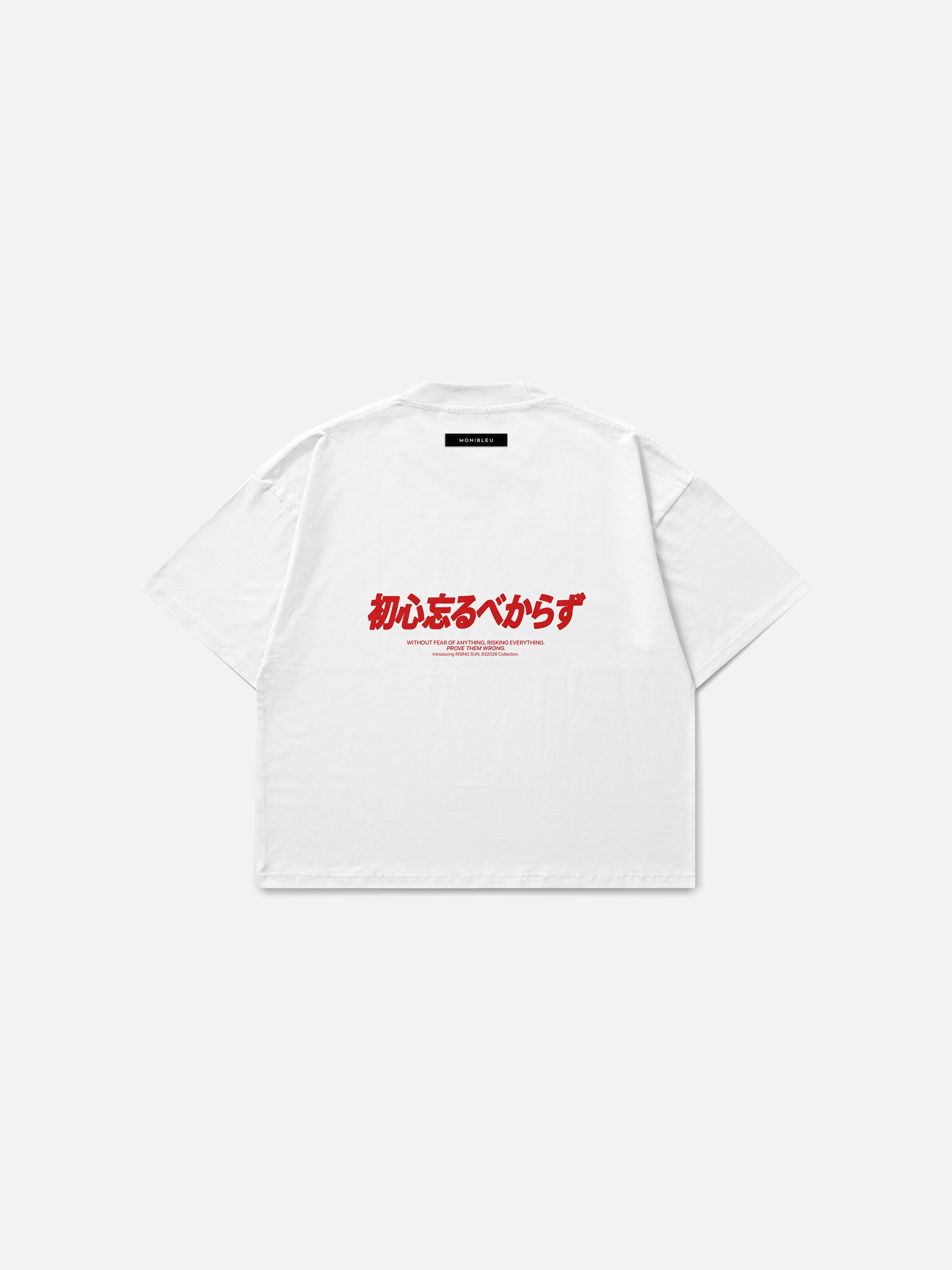 SAKURA TEE